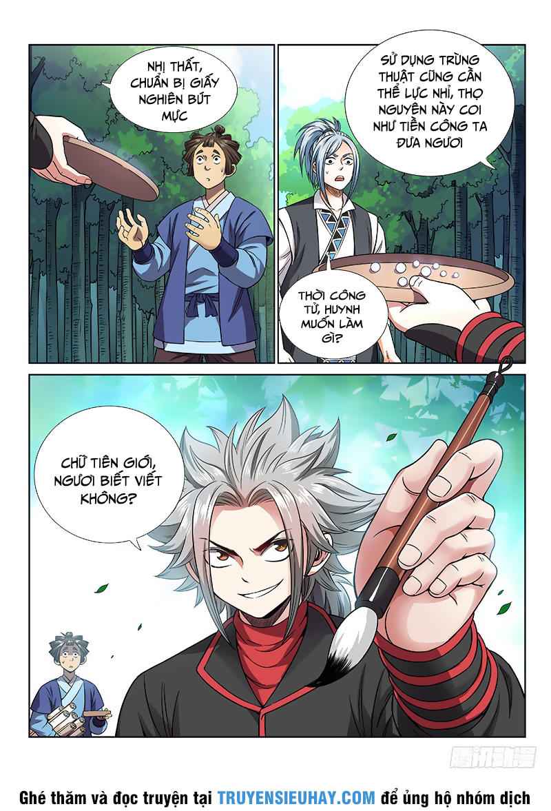 Ta Là Đại Thần Tiên Chapter 64 - 12