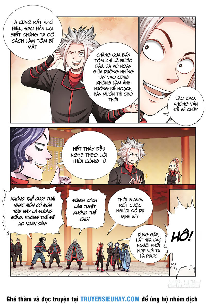 Ta Là Đại Thần Tiên Chapter 67 - 4