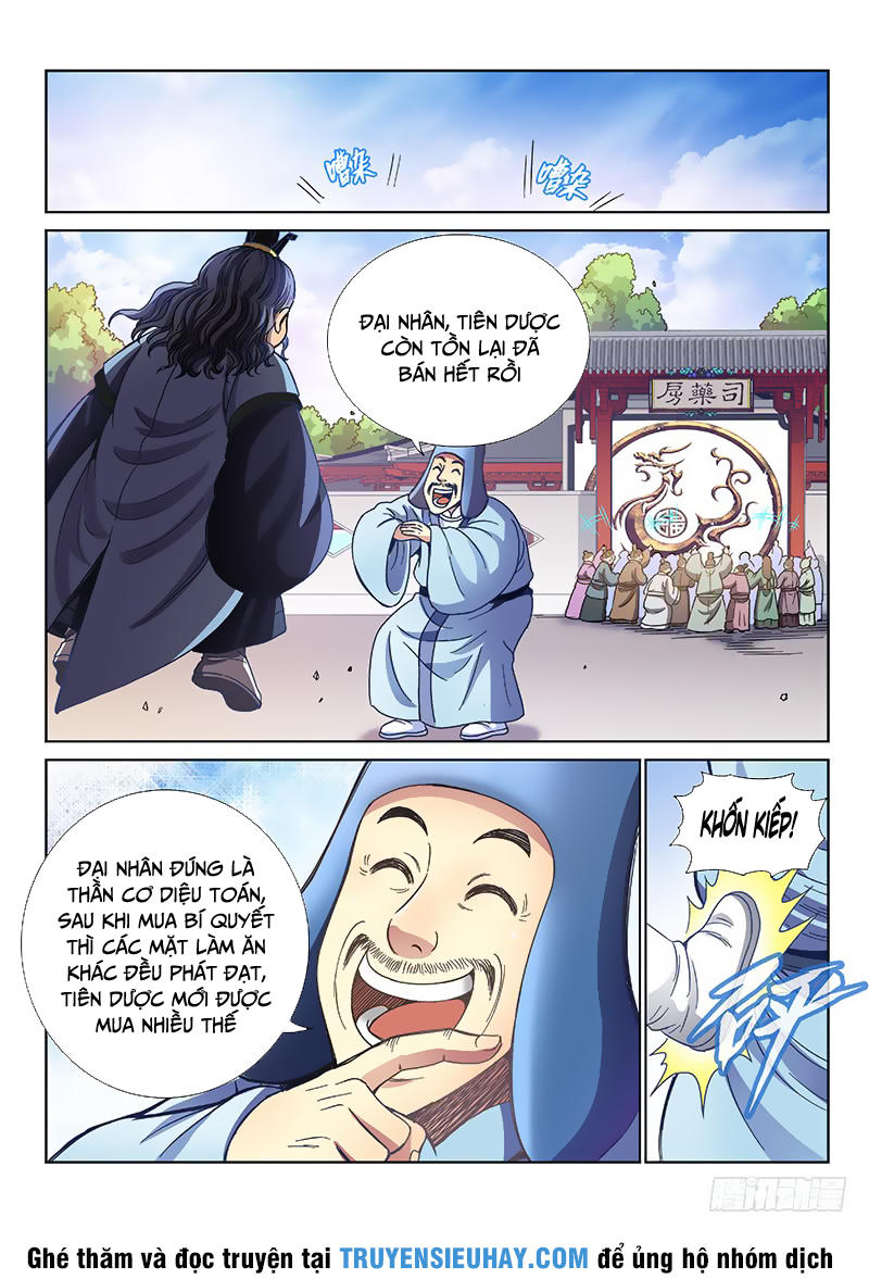 Ta Là Đại Thần Tiên Chapter 69 - 5