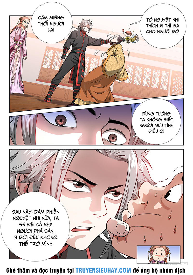 Ta Là Đại Thần Tiên Chapter 70 - 13