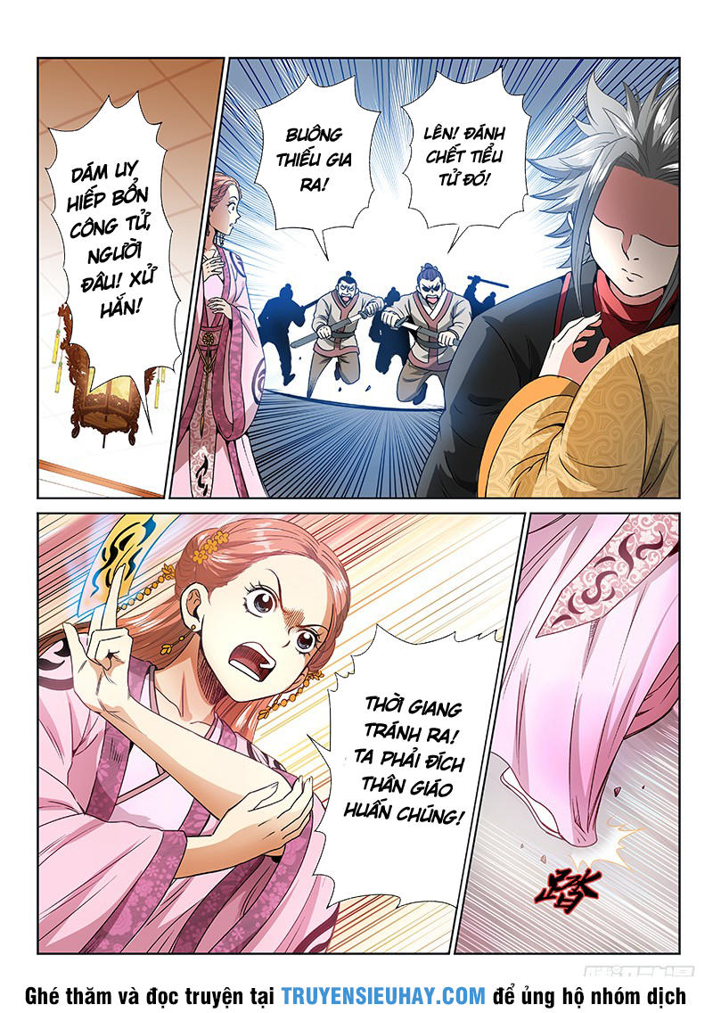 Ta Là Đại Thần Tiên Chapter 70 - 14