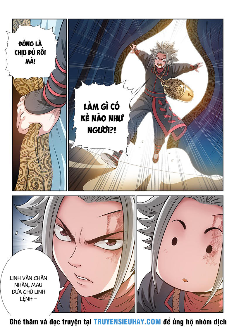 Ta Là Đại Thần Tiên Chapter 76 - 12