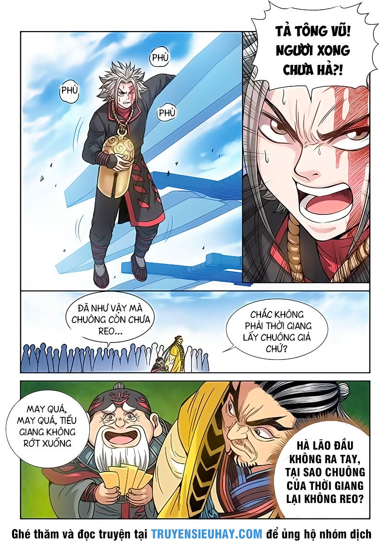 Ta Là Đại Thần Tiên Chapter 76 - 3