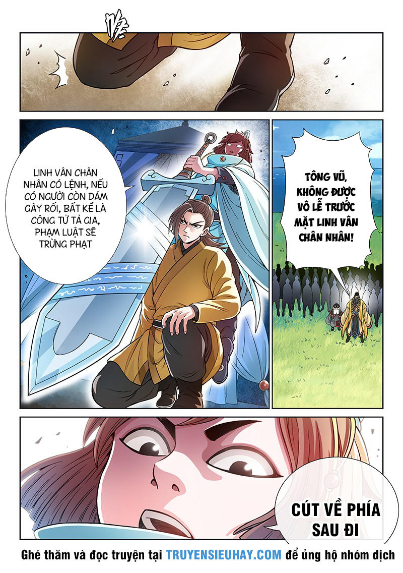 Ta Là Đại Thần Tiên Chapter 76 - 4