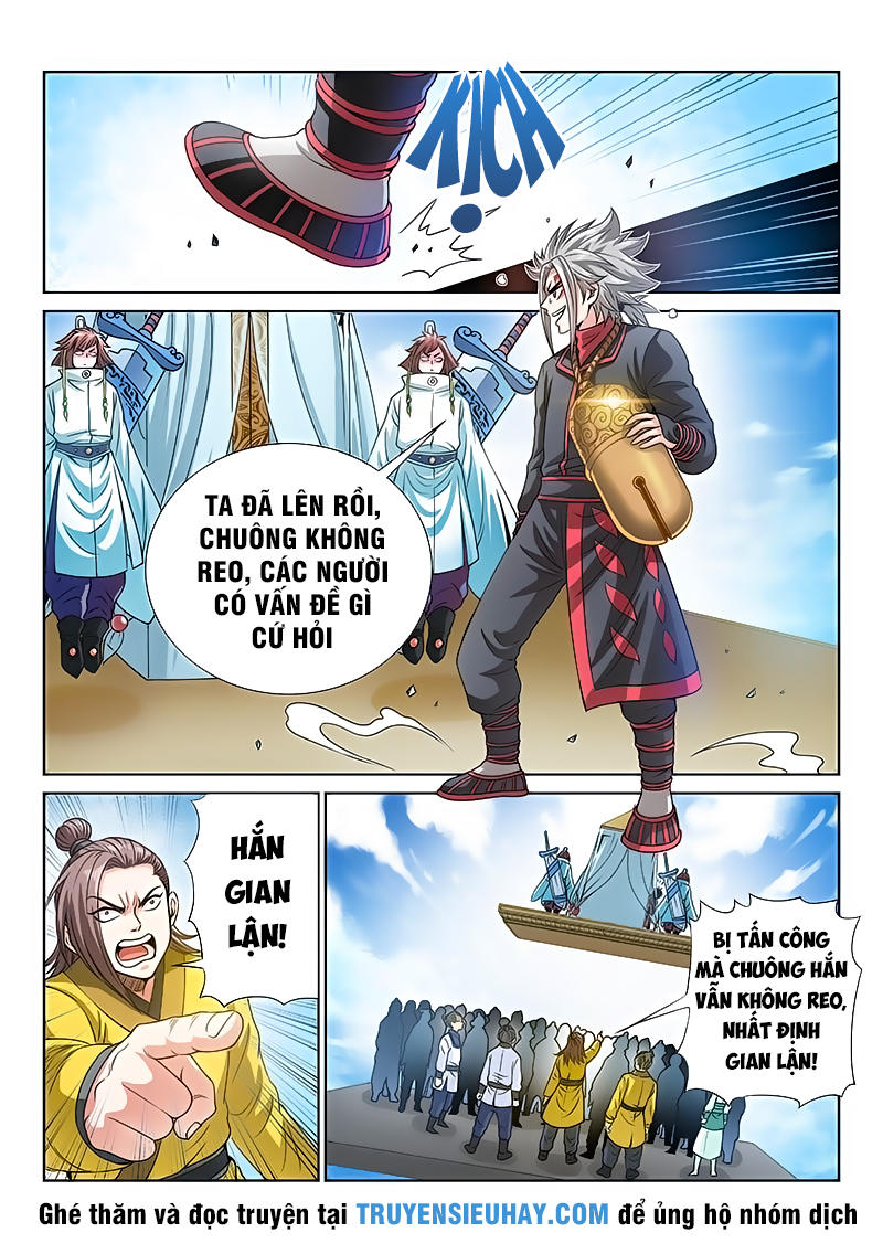 Ta Là Đại Thần Tiên Chapter 76 - 6