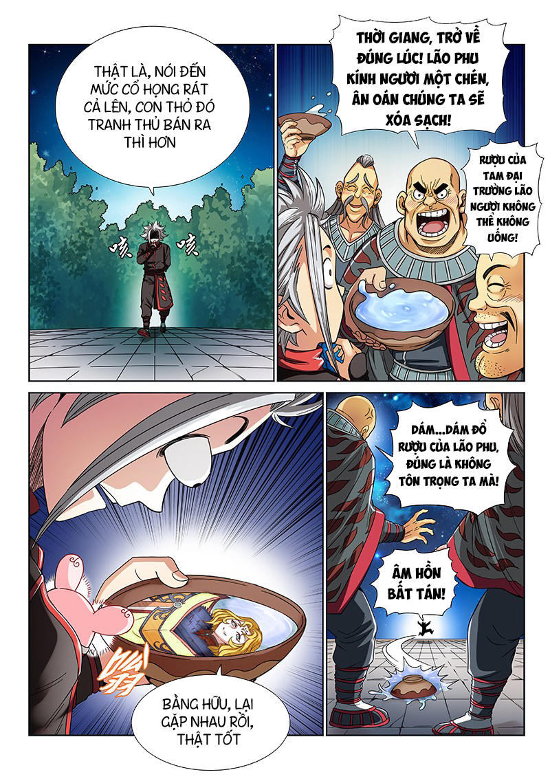 Ta Là Đại Thần Tiên Chapter 78 - 14
