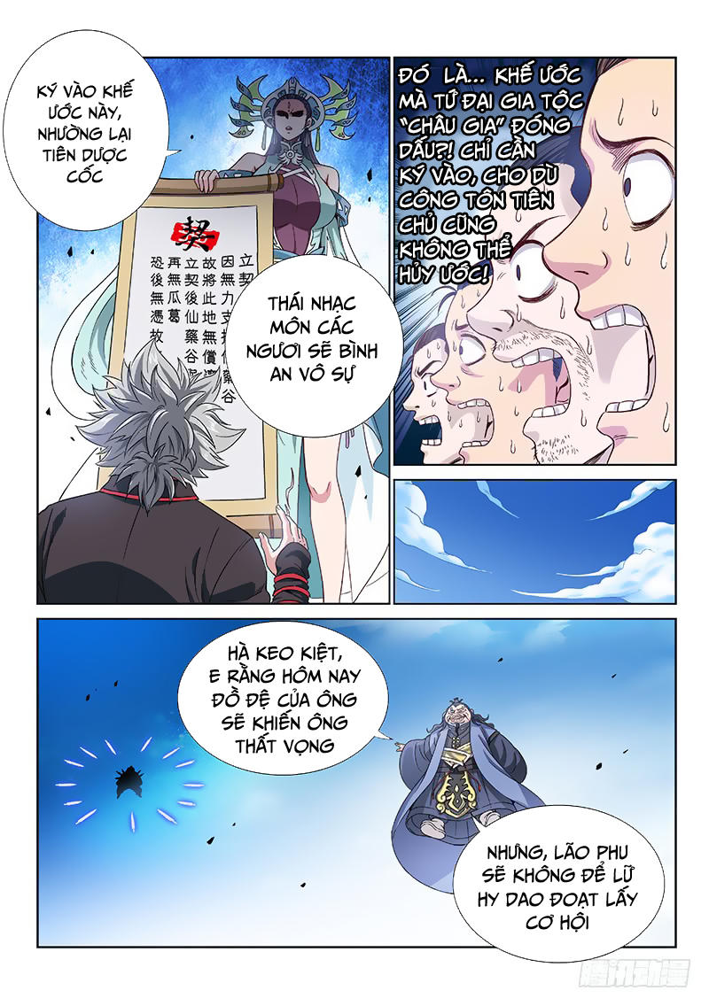 Ta Là Đại Thần Tiên Chapter 87 - 3