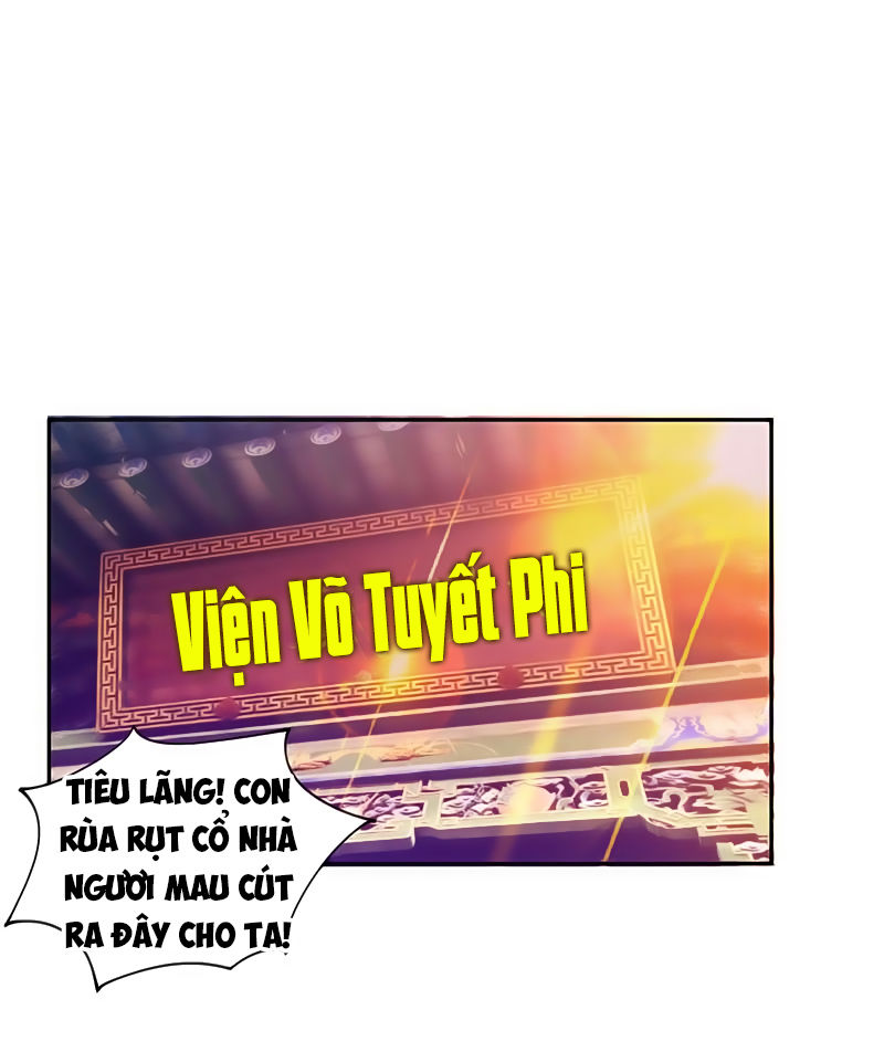 Yêu Giả Vi Vương Chapter 1 - 2