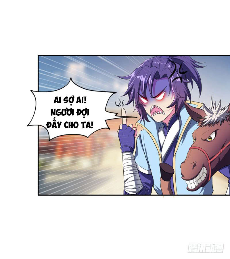 Yêu Giả Vi Vương Chapter 1 - 12