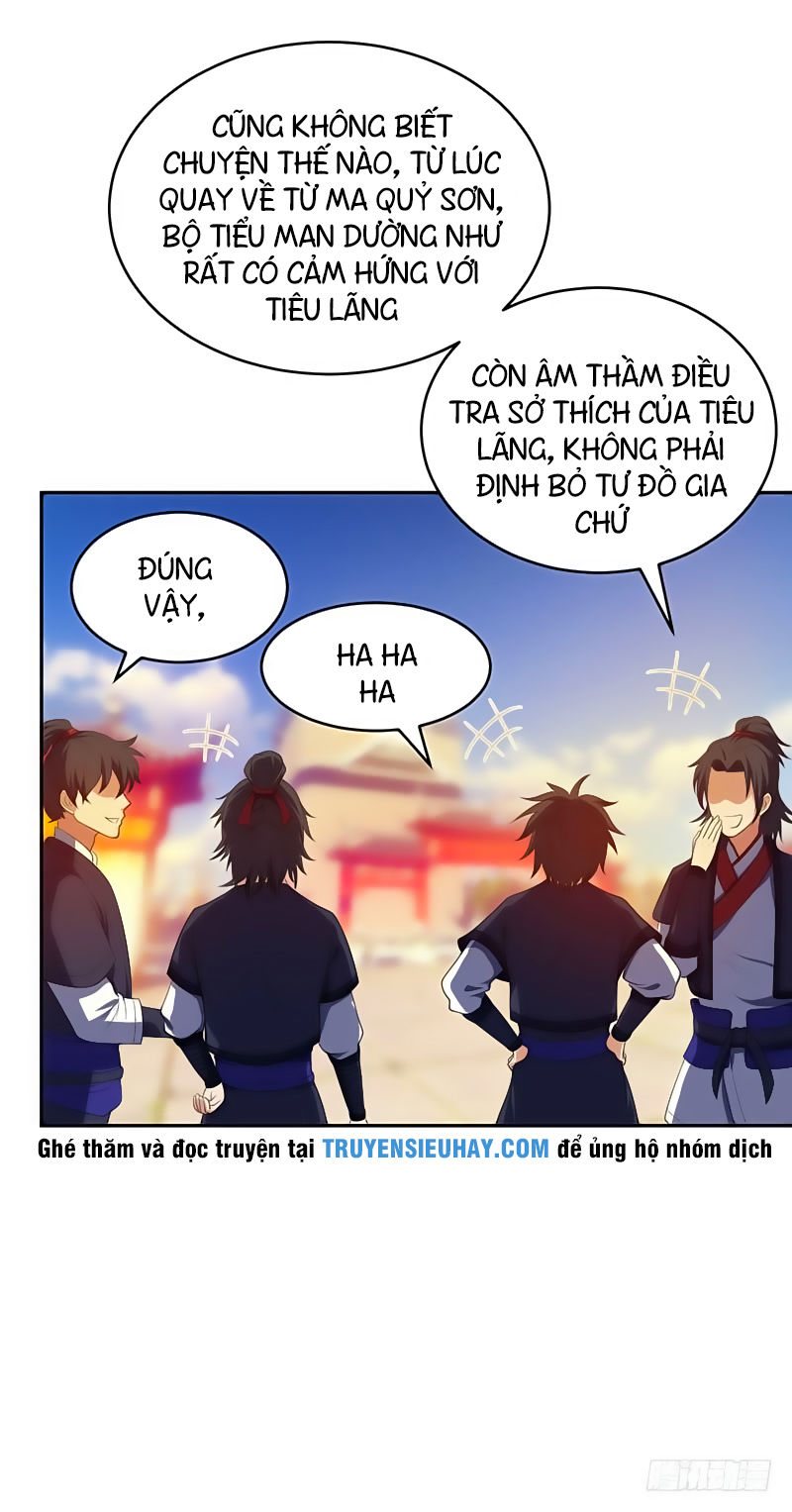 Yêu Giả Vi Vương Chapter 1 - 14