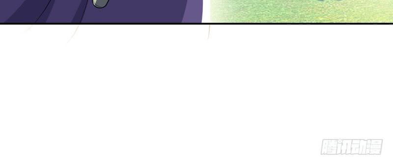 Yêu Giả Vi Vương Chapter 1 - 18