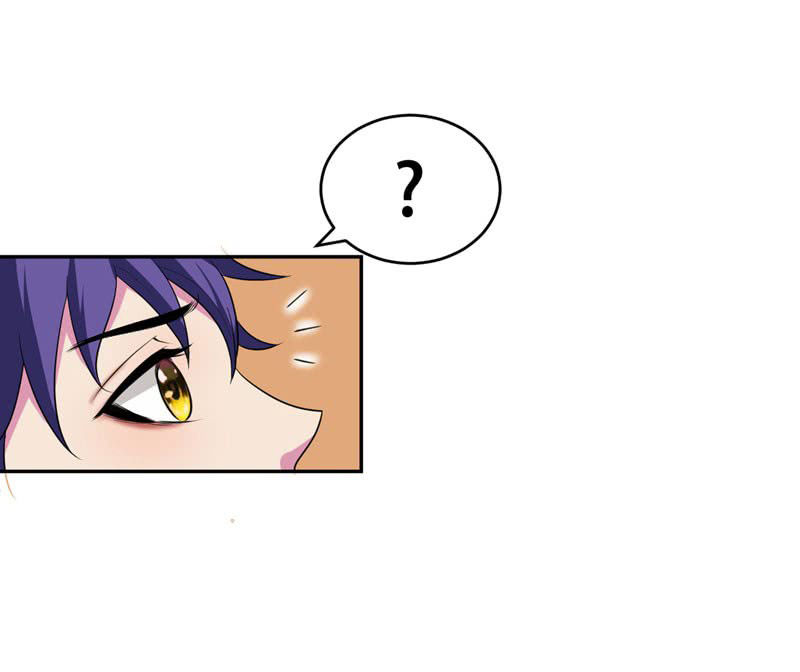 Yêu Giả Vi Vương Chapter 1 - 20