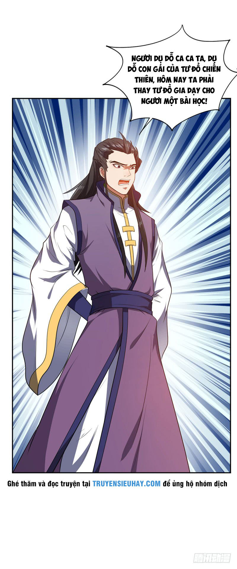 Yêu Giả Vi Vương Chapter 1 - 3