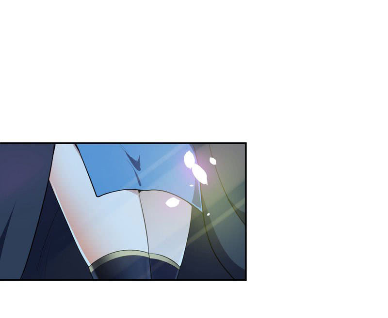 Yêu Giả Vi Vương Chapter 1 - 22