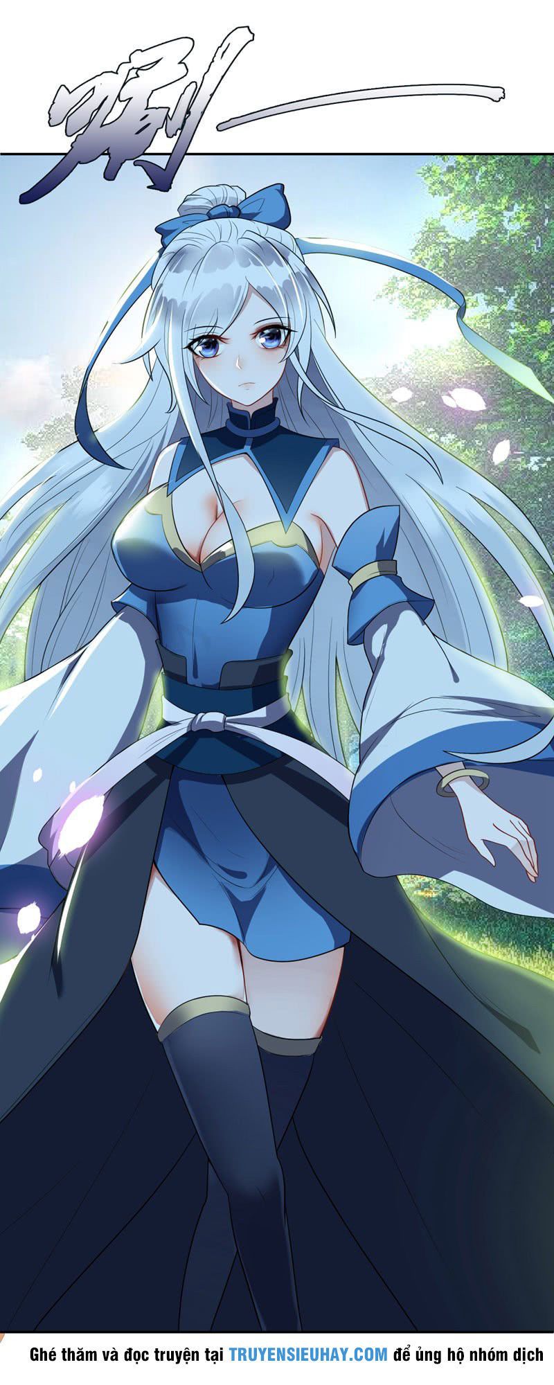 Yêu Giả Vi Vương Chapter 1 - 24