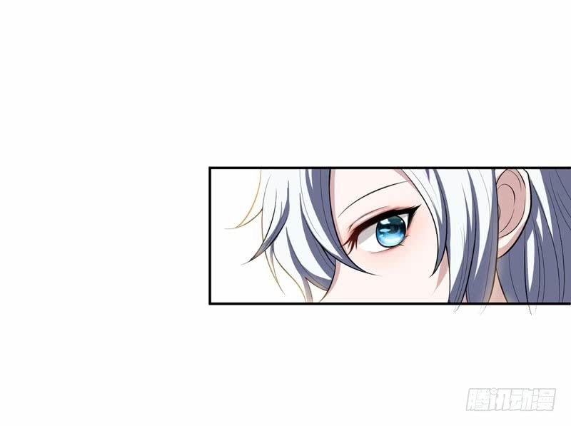 Yêu Giả Vi Vương Chapter 1 - 27