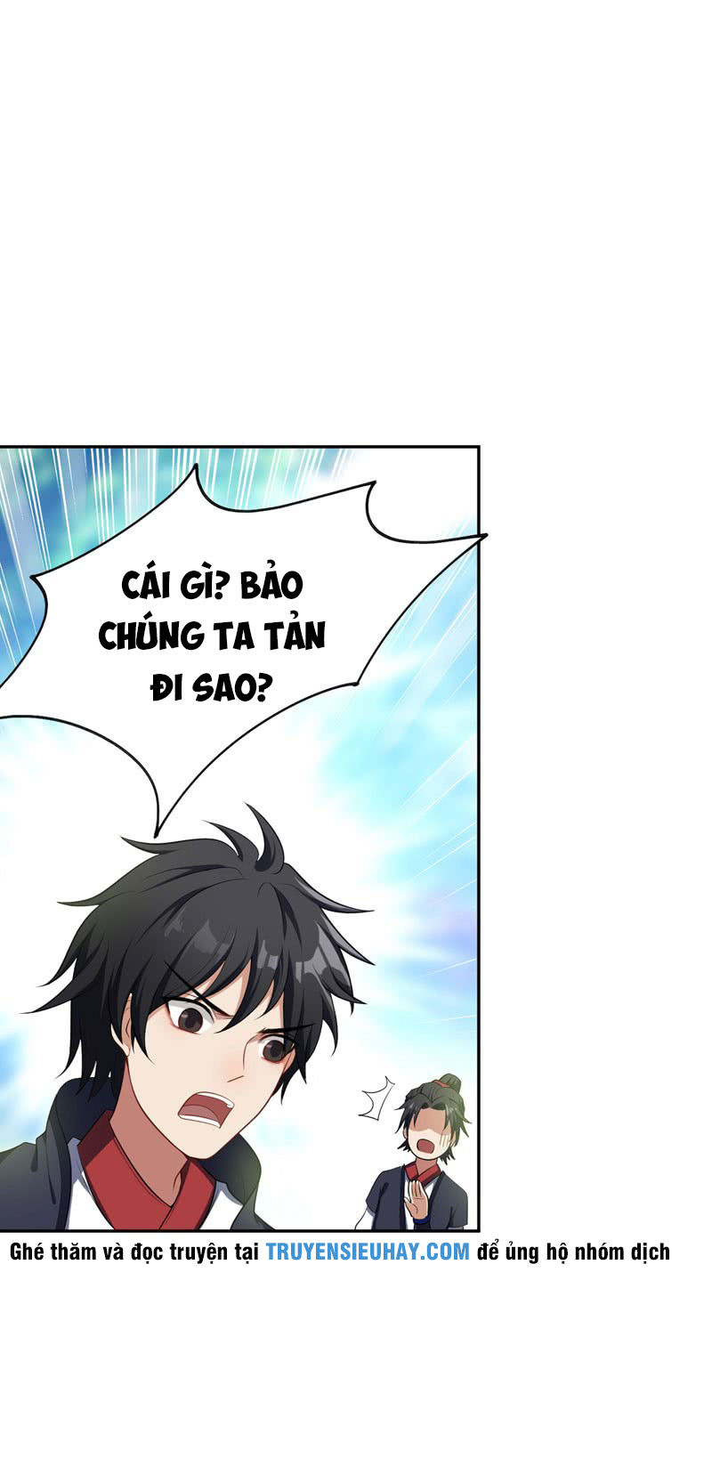 Yêu Giả Vi Vương Chapter 1 - 29