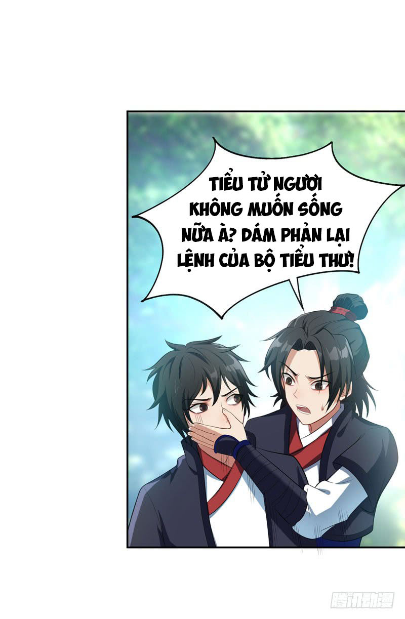 Yêu Giả Vi Vương Chapter 1 - 30