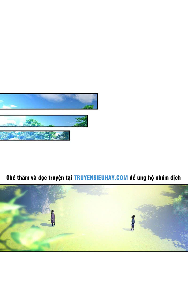 Yêu Giả Vi Vương Chapter 1 - 32