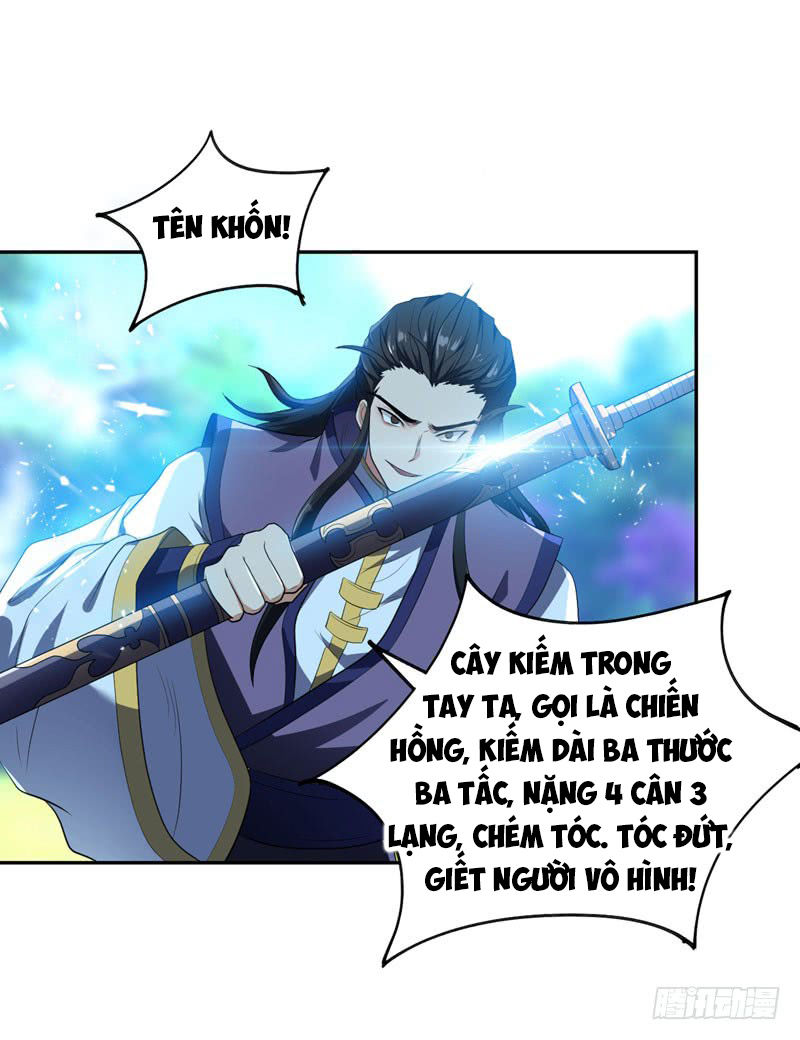 Yêu Giả Vi Vương Chapter 1 - 33