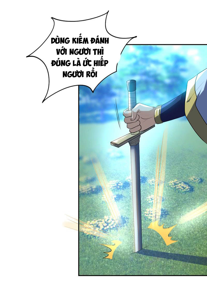 Yêu Giả Vi Vương Chapter 1 - 34