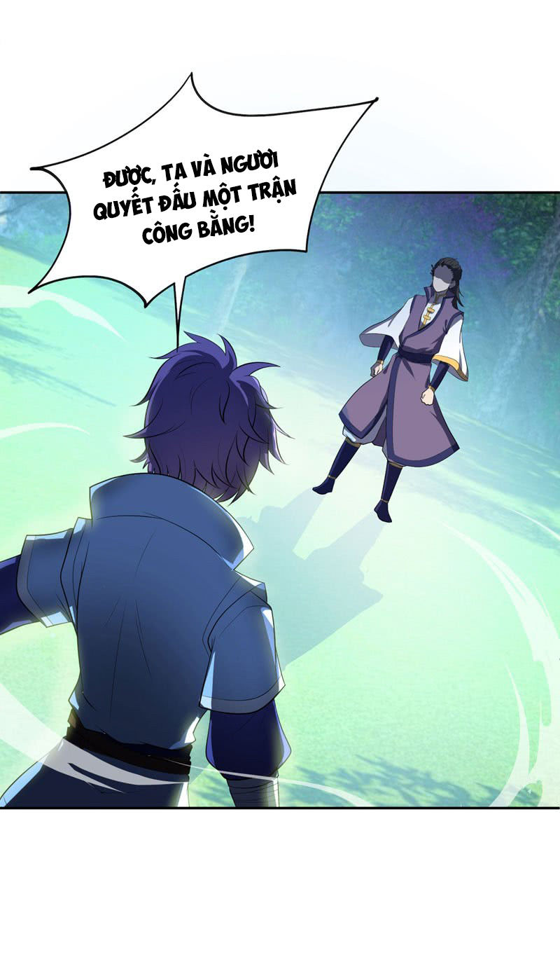 Yêu Giả Vi Vương Chapter 1 - 38