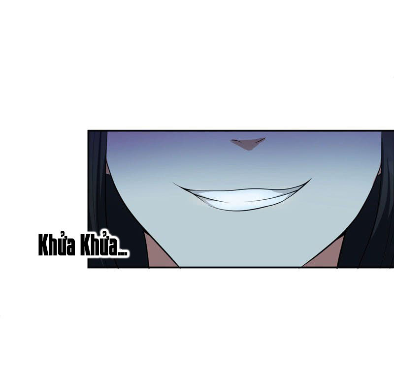 Yêu Giả Vi Vương Chapter 1 - 39