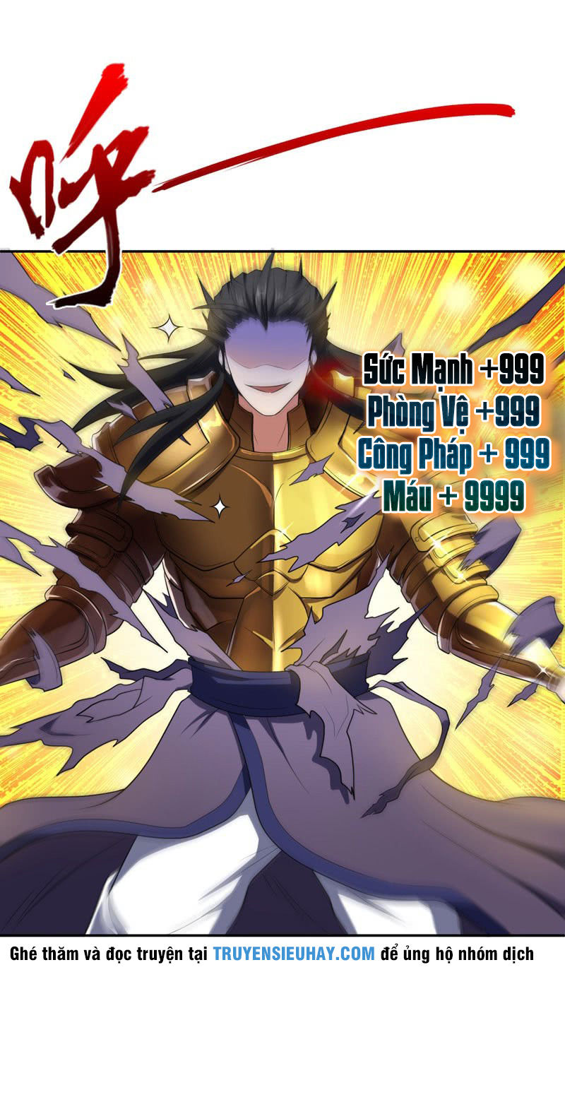 Yêu Giả Vi Vương Chapter 1 - 40