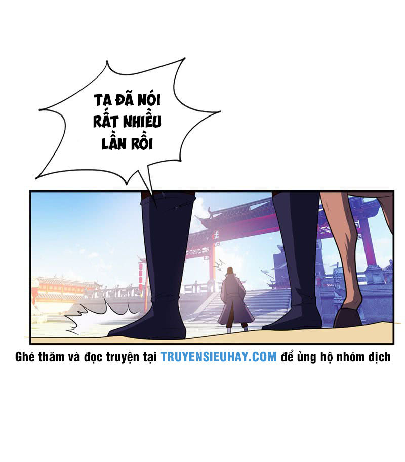 Yêu Giả Vi Vương Chapter 1 - 5