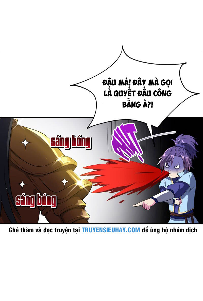 Yêu Giả Vi Vương Chapter 1 - 41