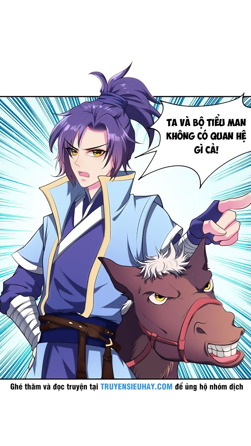 Yêu Giả Vi Vương Chapter 1 - 6