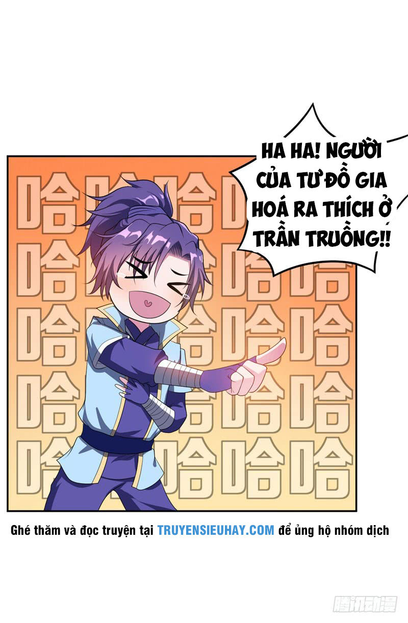 Yêu Giả Vi Vương Chapter 10 - 13