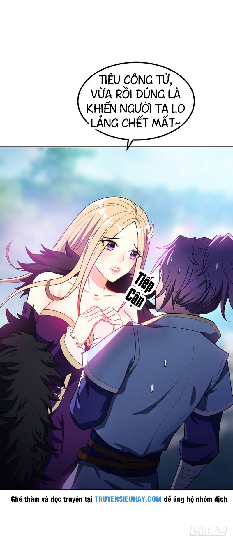 Yêu Giả Vi Vương Chapter 10 - 21