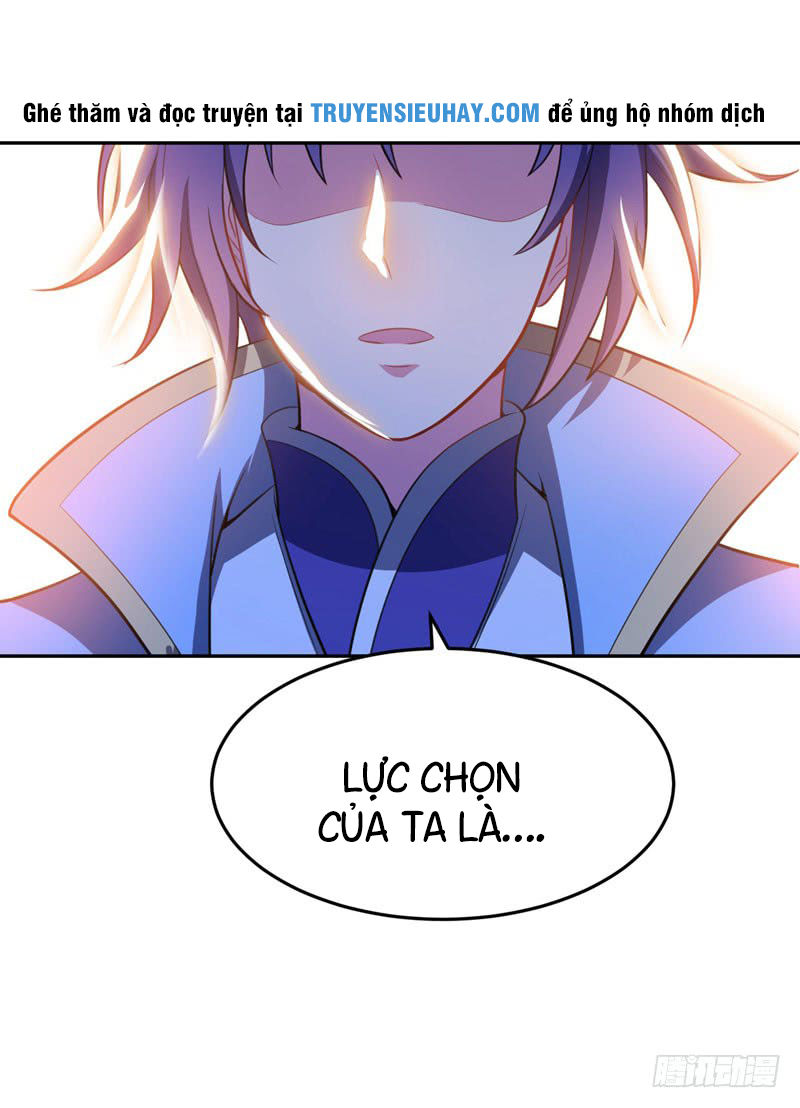 Yêu Giả Vi Vương Chapter 10 - 41