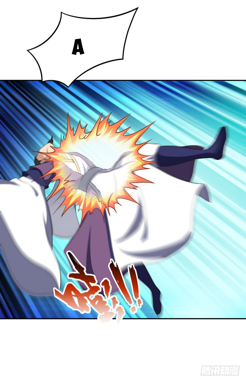 Yêu Giả Vi Vương Chapter 10 - 8