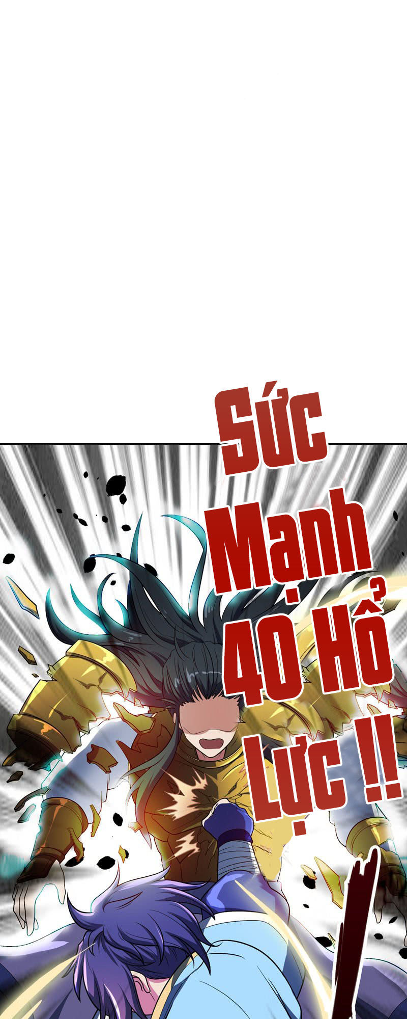 Yêu Giả Vi Vương Chapter 2 - 13