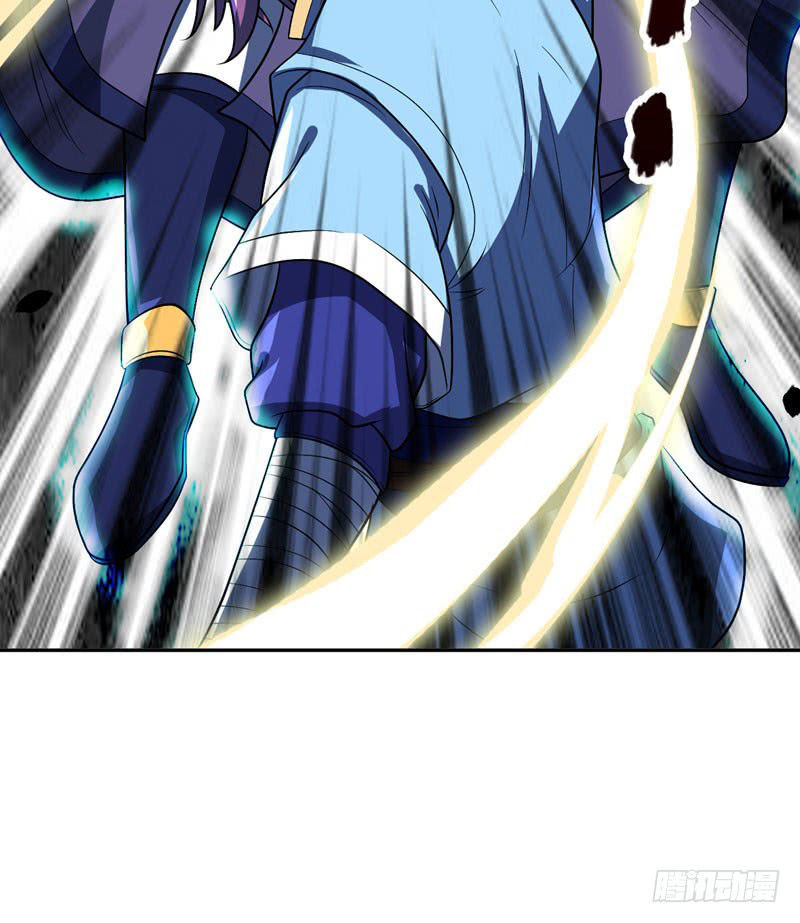 Yêu Giả Vi Vương Chapter 2 - 14