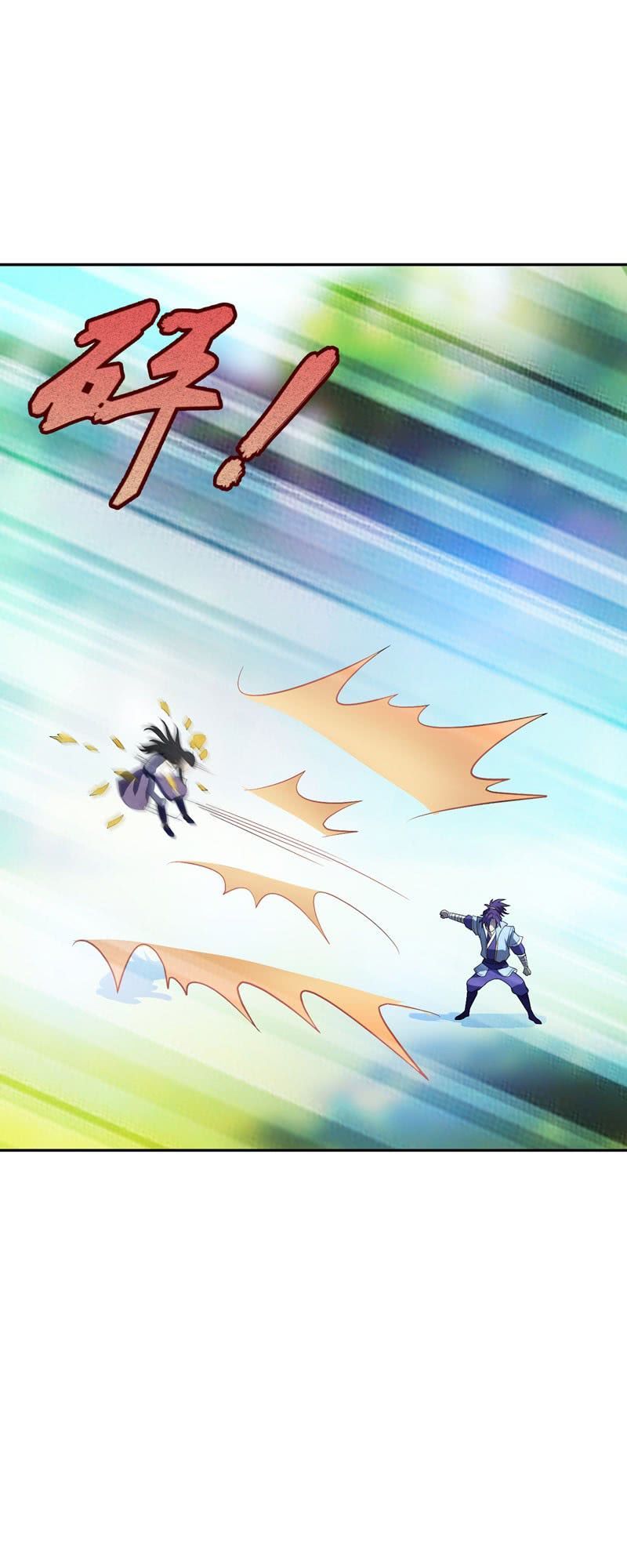 Yêu Giả Vi Vương Chapter 2 - 15