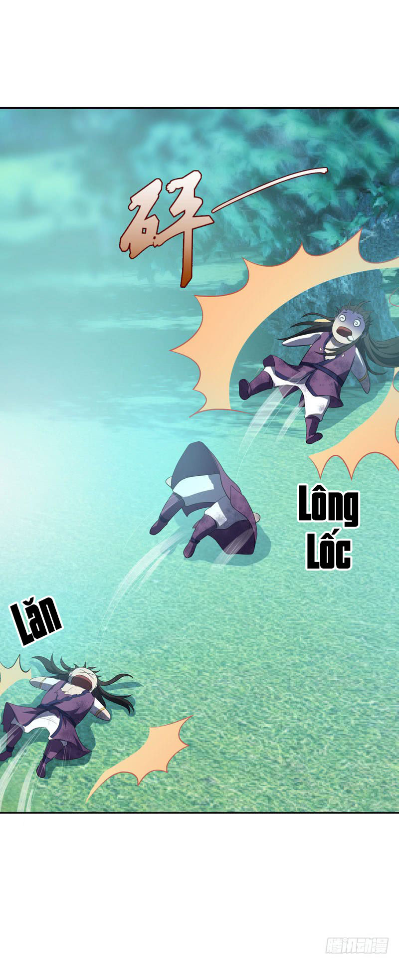 Yêu Giả Vi Vương Chapter 2 - 17