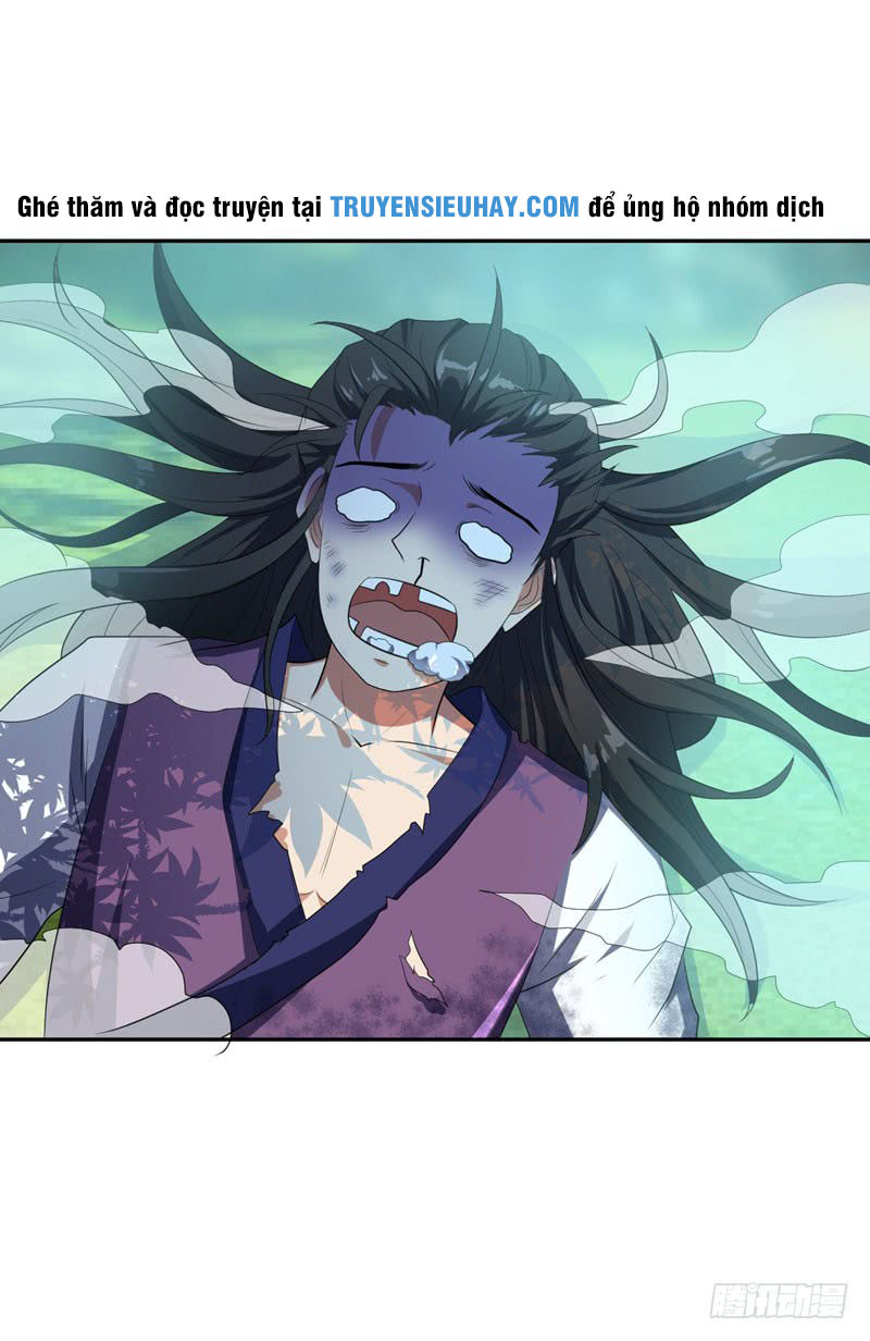 Yêu Giả Vi Vương Chapter 2 - 18