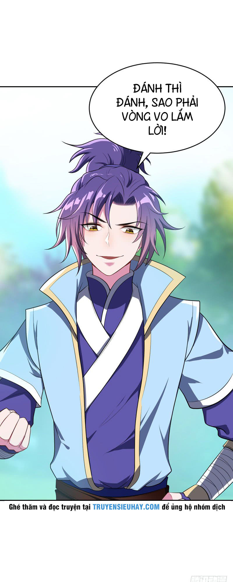 Yêu Giả Vi Vương Chapter 2 - 20