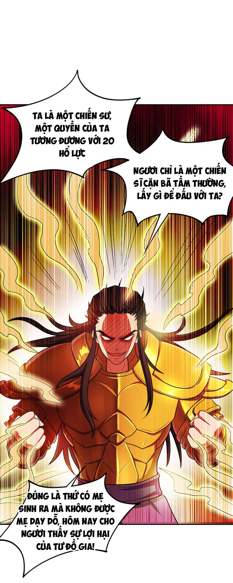 Yêu Giả Vi Vương Chapter 2 - 3