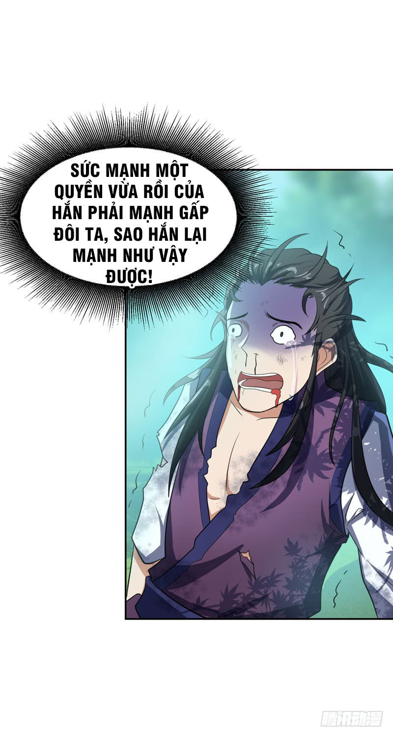 Yêu Giả Vi Vương Chapter 2 - 22
