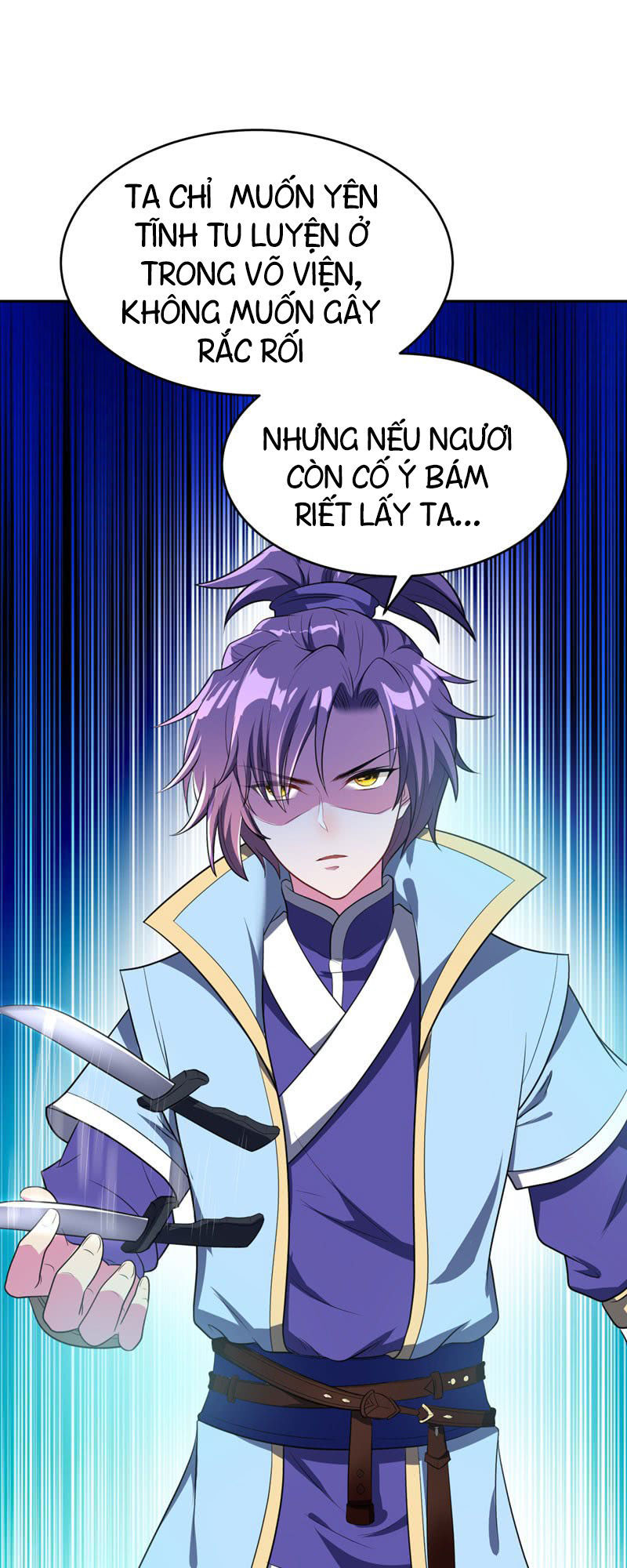 Yêu Giả Vi Vương Chapter 2 - 24