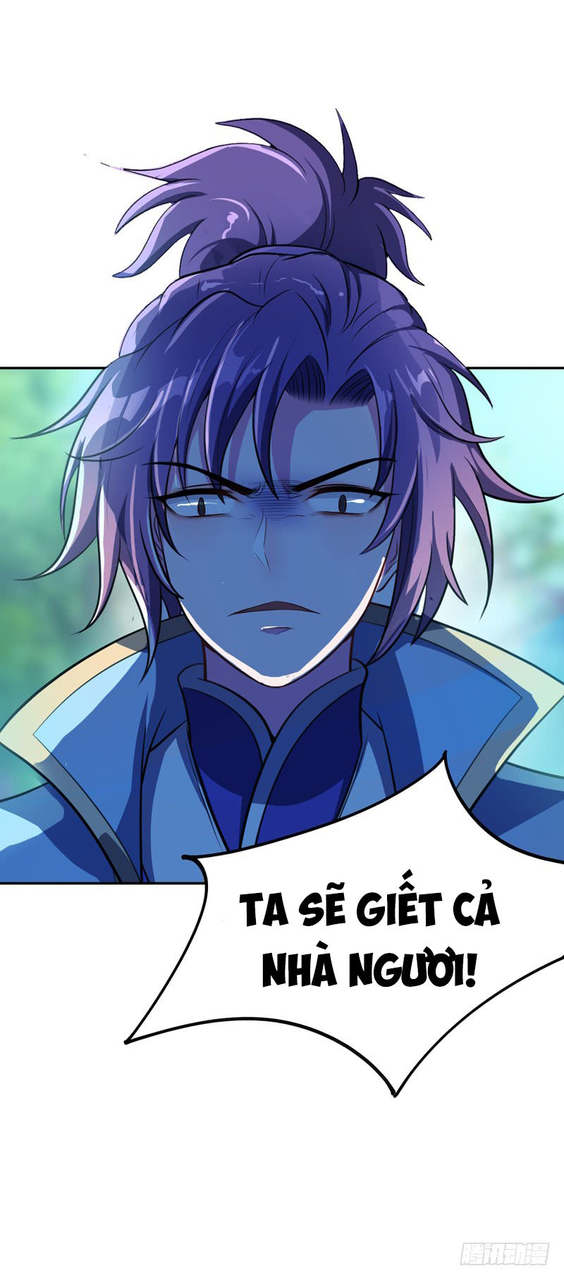 Yêu Giả Vi Vương Chapter 2 - 27