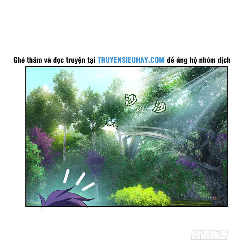 Yêu Giả Vi Vương Chapter 2 - 30