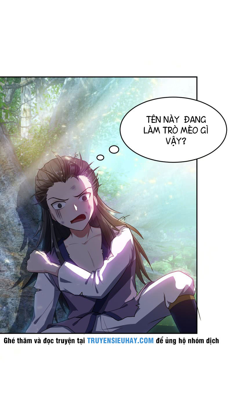 Yêu Giả Vi Vương Chapter 2 - 36