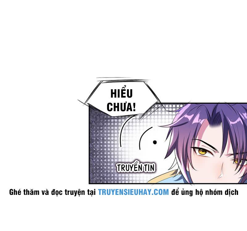 Yêu Giả Vi Vương Chapter 2 - 39