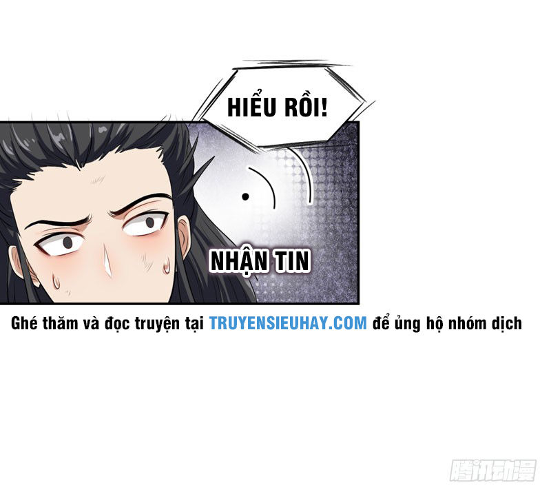 Yêu Giả Vi Vương Chapter 2 - 40