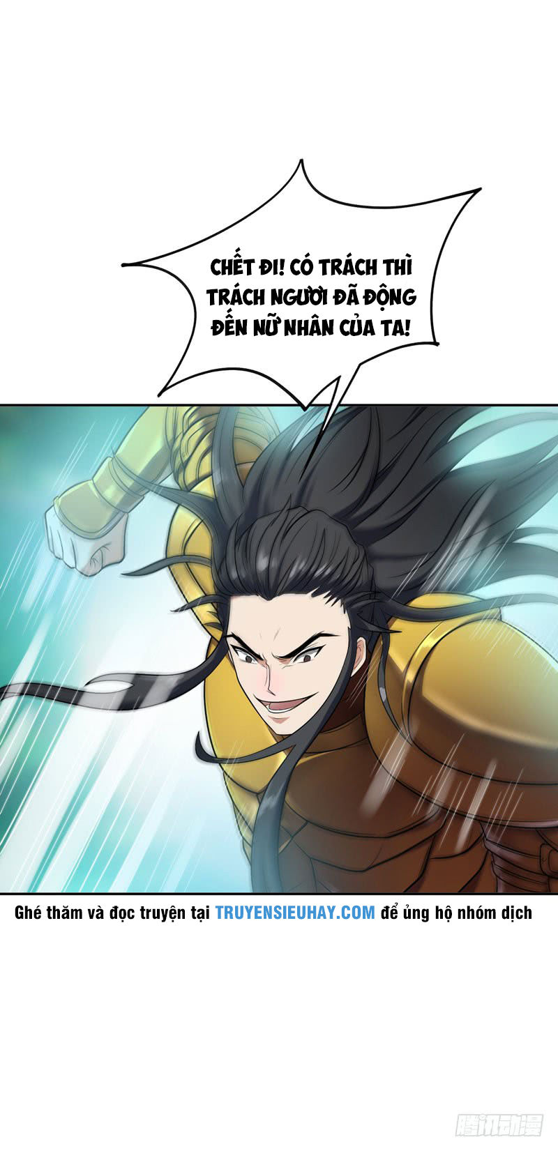 Yêu Giả Vi Vương Chapter 2 - 5